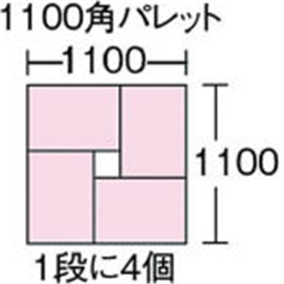 ■積水　ＴＲ型コンテナ　ＴＲ－４７　青　TR47 TR47