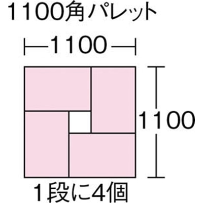 ■積水　ＴＨ型コンテナ（取っ手付）　ＴＨ－５６　グレ－　TH56 TH56