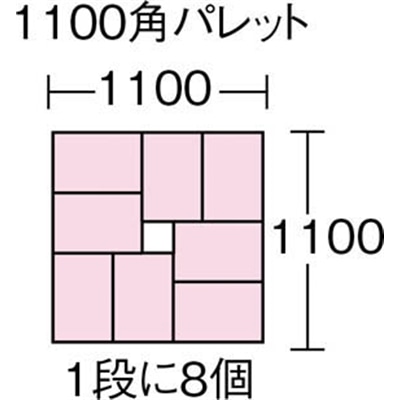 ■積水　ＴＨ型コンテナ（取っ手付）　ＴＨ－１９－２　灰　TH192 TH192