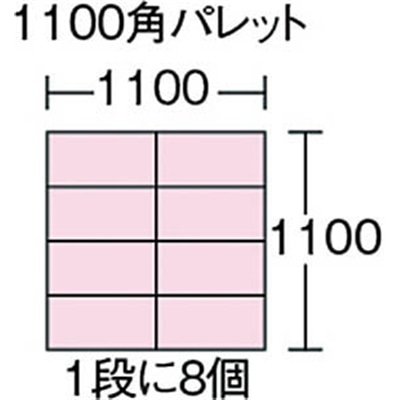■積水　ＴＨ型コンテナ（取っ手付）　ＴＨ－１３　灰　TH13 TH13
