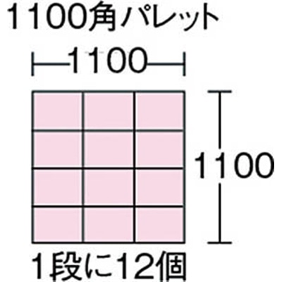 ■積水　ＰＺ型コンテナ　ＰＺ－０００２　青　PZ0002 PZ0002