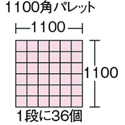 ■積水　トヨタ規格コンテナ　ＴＰ－１１１　黄　TP111 TP111 Y