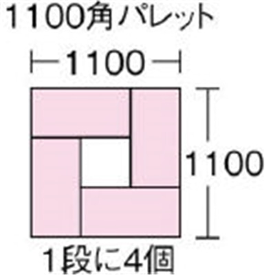 ■積水　ＴＳ型コンテナ　ＴＳ－４０　灰　TS40 TS40 GY