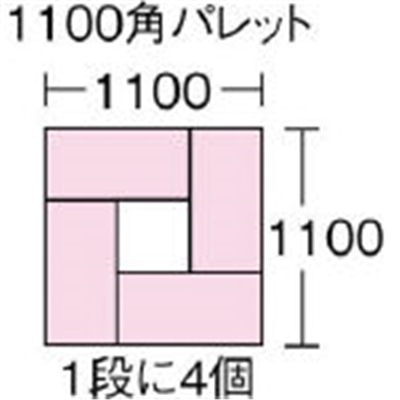 ■積水　ＴＳ型コンテナ　ＴＳ－３３　黄　TS33 TS33 Y