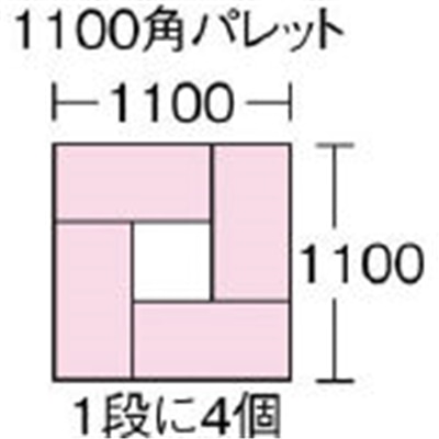 ■積水　ＴＳ型コンテナ　ＴＳ－２３　黄　TS23 TS23 Y