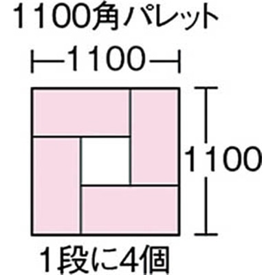 ■積水　Ｔ型コンテナ　Ｔ－１５　黄　T15 T15 Y