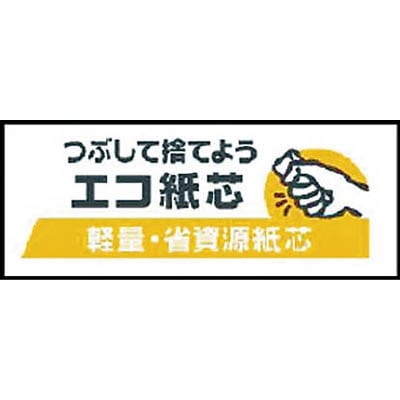 ■積水　クラフトテープ　ＮＯ．５００　１個包装　５０×５０　K51X13 K51X13