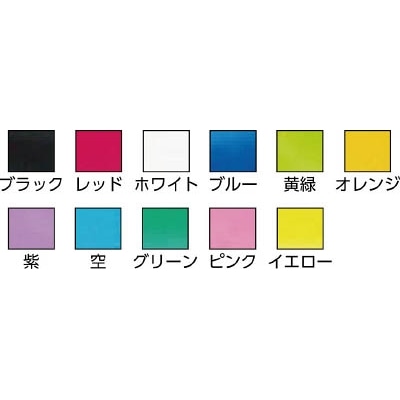 ■積水　カラークラフトテープ　Ｎｏ．５００ＷＣ　空　K50WL13 K50WL13