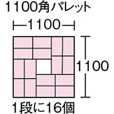 ■積水　Ｔ型コンテナ　Ｔ－５　灰　ST5 ST5 GY