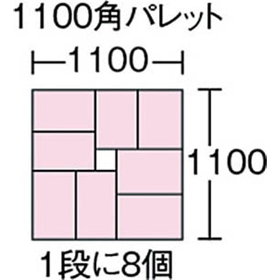 ■積水　Ｔ型コンテナ　Ｔ－１２　灰　T12 T12 GY