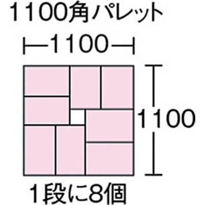 ■積水　Ｓ型コンテナ　Ｓ－２４　青　S24 S24