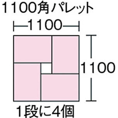 ■積水　Ｓ型コンテナ　Ｓ－７２　青　S72 S72