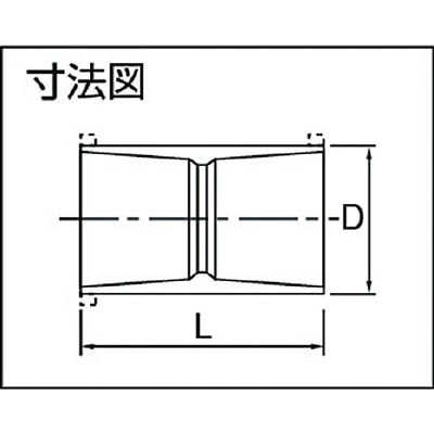 ■エスロン　ＴＳ継手ソケット１３　TSS13 TSS13