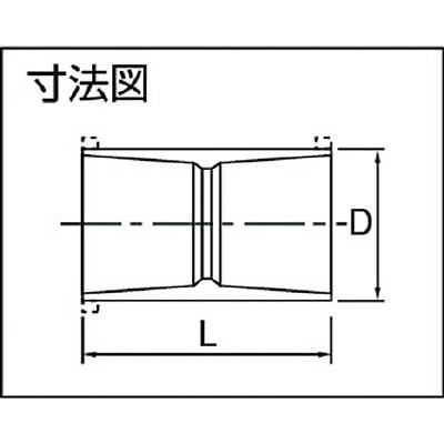 エスロン　ＴＳ継手ソケット１６　TSS16 TSS16