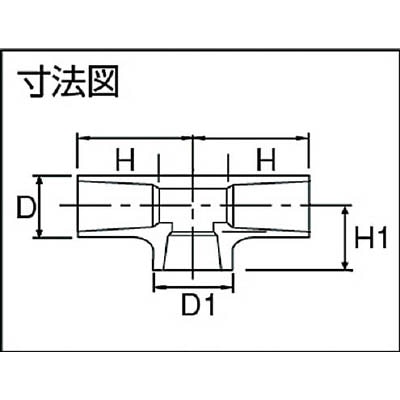 ■エスロン　ＴＳ継手　チーズ　１３　TST13 TST13