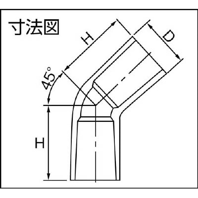 ■エスロン　ＴＳ継手　４５°エルボ　１３　TS4L13 TS4L13