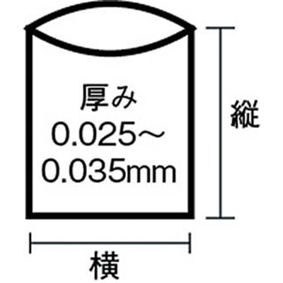 ■サニパック　業務用実用本位　４５Ｌ白半透明　NJ49 NJ49