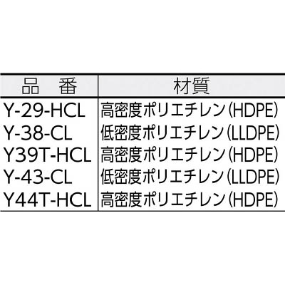 ■サニパック　Ｙ－４３とってつき４５Ｌ透明　１０枚　Y43CL Y43CL
