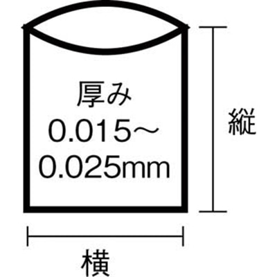 ■サニパック　Ｙ－２Ｈレジ袋乳白１２／３０号　Y-2H-W Y-2H-W