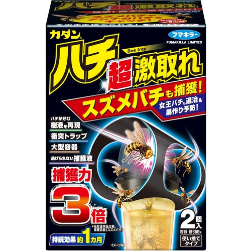 フマキラー　カダンハチ超激取れ　２個入 444803