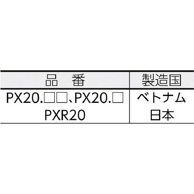 ｕｎｉ　ペイントマーカー油性中字　金　PX20.25 PX20.25