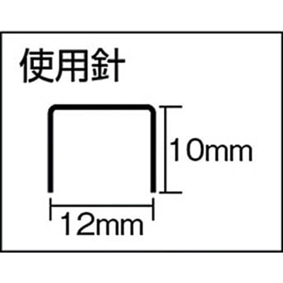 ＭＡＸ　ガンタッカ　ＴＧ－ＡＮ用針　１パック　T310MB1P T310MB1P