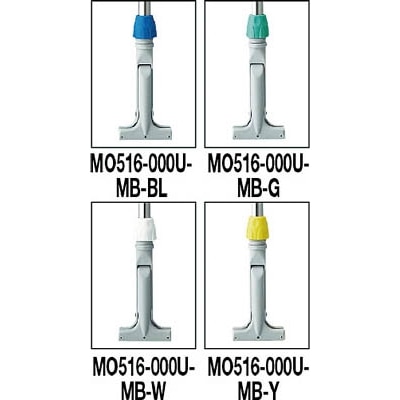 ■コンドル　（モップ柄）ＨＧ　フリーハンドルＥＸ　ＳＵＳ　赤　MO516-000U-MB-R MO516-000U-MB-R