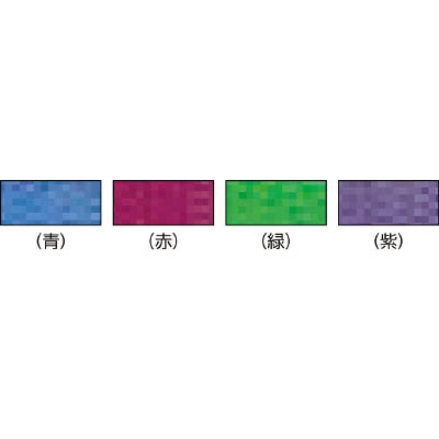 ■ユタカ　梱包用品　ＰＰバンド　１５．５ｍｍ×２００ｍ　ブルー　L203 L203