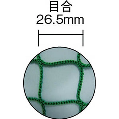 ■ユタカ　ネット　軽トラック用ネット　１．８Ｘ２．１　グリーン　S-41 S-41