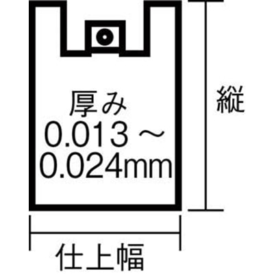 ■ワタナベ工業(Watanabe Industry) 　サービスバック　７０号　ブロックタイプ　ホワイト　SB-70 SB-70