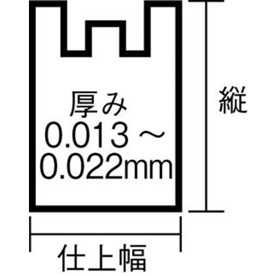 ■ワタナベ工業(Watanabe Industry) 　サービスバック　２５号　Ｕタイプ　ホワイト　S-25 S-25