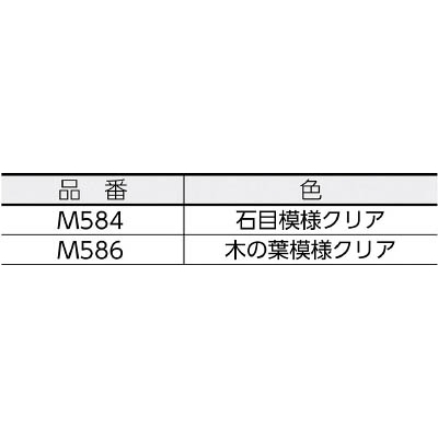 ■ニトムズ　プライバシート　M586 M586