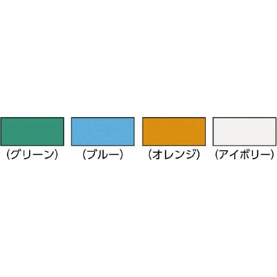■テラモト　マーブルマット　緑　MR-061-072-1 MR-061-072-1