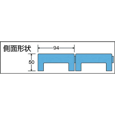 テラモト　エコブロックスノコ　青　MR-095-010-3　×16枚セット スノコ　青　×16枚セット