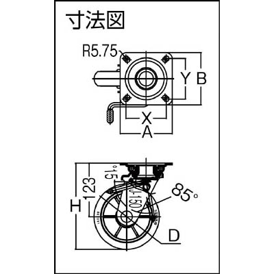 ■イノアック　低始動抵抗Ｗストッパー・旋回金具付Φ１５０黒　シャフトΦ２０　LR-150WJS-BK-20 LR-150WJS-BK-20