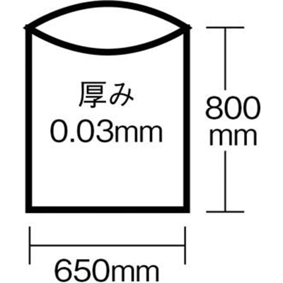 ■積水　４５型ポリ袋　黒　＃１－２　N-9702 N-9702