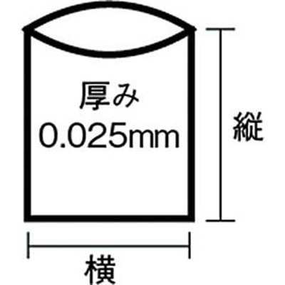 ■積水　２０型ポリ袋　透明　＃８　N-9638 N-9638