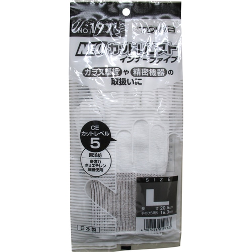 ■トワロン　耐切創手袋　ＮＥＯカットレジストインナーファイブ　Ｌ 197L
