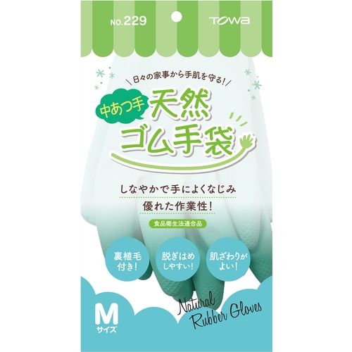 ■トワロン　天然ゴム手袋　天然ゴム中あつ手　グリーン　Ｍ 229M