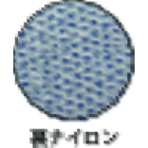 ■トワロン　腕カバー　ウレタン腕カバー　ホワイト 031