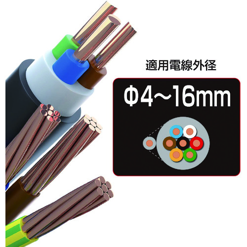 ■ベッセル　ケーブルストリッパー　３７００ＫＳ　シース外径４～１６ｍｍ 3700KS