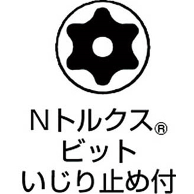 ■ベッセル　トルクスビット（イジリ止）　ＮＴ１５ＨＸ１００　NT15H100 NT15H100
