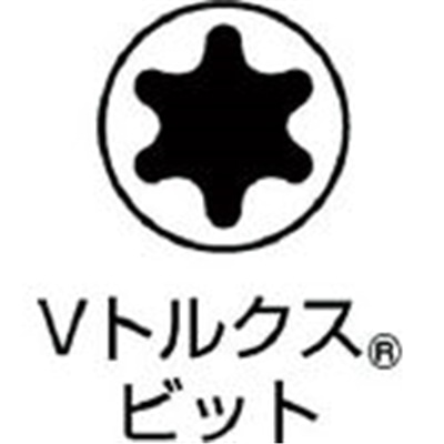 ■ベッセル　トルクスビットＶＴ３０Ｘ１１０　VT30110 VT30110