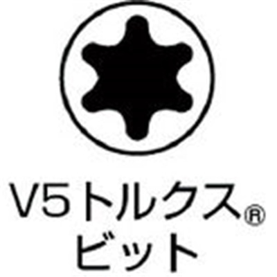 ■ベッセル　トルクスビットＶ５Ｔ２５Ｘ６５　V5T2565 V5T2565