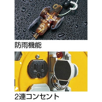 ハタヤ　逆配電型コードリール　マルチテモートリール　単相１００Ｖ　２７＋６ｍ　TGM130 TGM130
