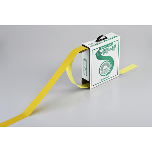 ■緑十字　ガードテープ（ラインテープ）　黄　５０ｍｍ幅×１００ｍ　再剥離タイプ 149033
