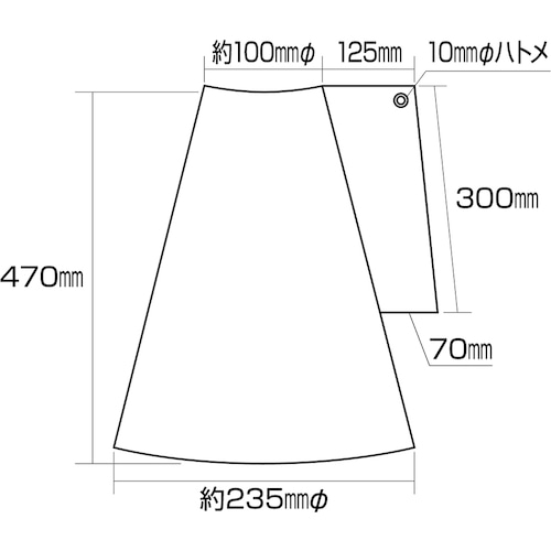 ■緑十字　コーンカバー標識　立入禁止・ご協力のほど　高さ７００ｍｍコーン用　ＰＰ 367007