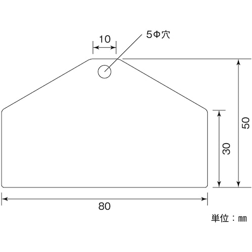 ■緑十字　ステンレス製ベース札（無地札）　シルバー　５０×８０×０．８ｍｍ　１０枚組 306013