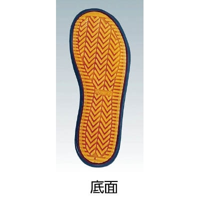 ■日進　耐滑先芯入りスニーカー　２４．５ｃｍ　V6100BK-24.5 V6100BK-24.5
