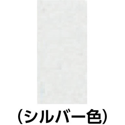 ＲＯＶＡＬ　ローバルシルバー（シルバージンクリッチ）　０．７ｋｇ缶　RS-0.7KG RS-0.7KG